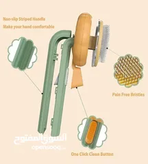  3 فرشاة تنظيف شعر الحيوانات الأليفة بجودة عالية واريحية للقطة