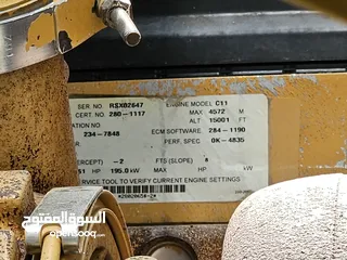  12 لودر كاتربلر 966H بحالة ممتازة للبيع بسعر مغري