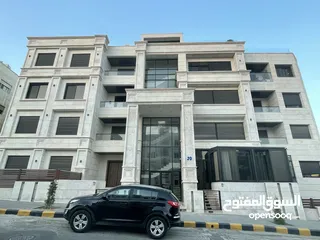  1 3 Bedroom Apartment Al Rabieh