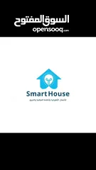  7 Smart house