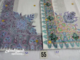  7 مصار نص ترمه للكبار