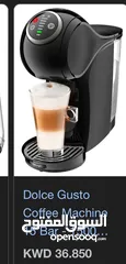  1 Coffee Maker Dolce Gusto