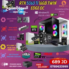  25 Intel i5-12400F + GIGABYTE RTX 4060 للألعاب، التصميم، والبث بدون تقطيع!
