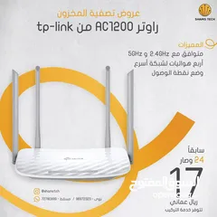  1 Router  tp -link 1200