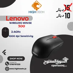  3 ماوس سلكي من لينوفو - Lenovo M102 2.4GHz 1200dpi Wired Gaming Mouse