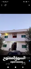  1 3 بيوت  للبيع