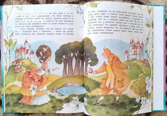  4 Russian fairy tales