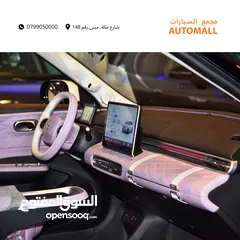  10 دونغ فينغ نامي بوكس كهربائية بالكامل 2025 Dongfeng Nammi Box Ev