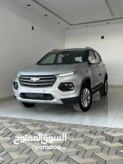  5 جروف جديد 2023LT سعودي