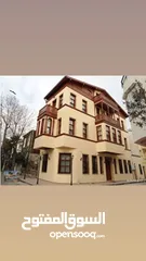  1 فندق للبيع في تركيا