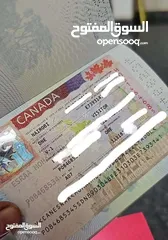  13 فيزا الى الإتحاد الاوروبي وكندا أستراليا و بريطانيا باسرع وقت تأمين جميع الاراق ما عليك