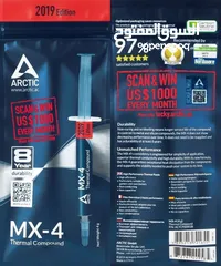  1 ARCTIC MX-4 4G 2019 EDITION Thermal Compound معجونة مبردة
