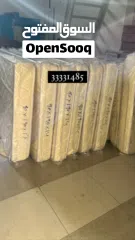  4 متارس بريم الطبيه