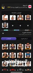  7 حساب جواكر مستوى 65