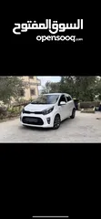 1 كيا بيكانتو 2022 بسعرر حررررق 45 كاش