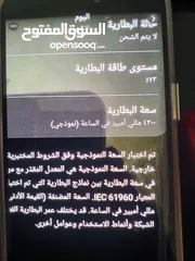  7 تلفونو سامسونج جالاكسي نوت 10 بلس للبيع