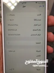  7 ايفون 8 بلاس نظيف التفاصيل بالوصف