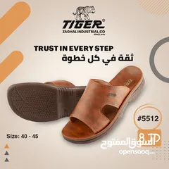  12 أحذية رجالي جلد اصلي بألوان مختلفة واشكال عديدة