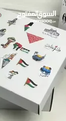  5 بوكس فلسطين /بوكس صبايا