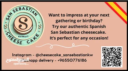  4 SPANISH CHEESECAKE SAN SEBASTIAN