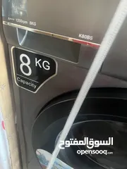  3 غساله ناشونال بلو 8 ك 1200 دوره بسعر حرق