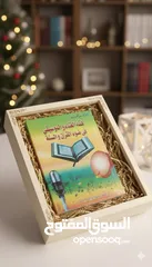  20 كتب منوعة للقراءة