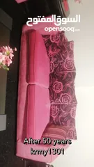  4 طقم كنب للبيع تفصيل  وليس تجاري 7 مقاعد