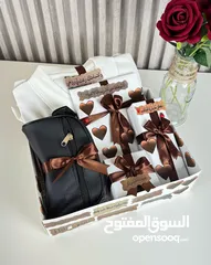  27 بكجات وهدايا