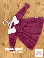  22 ملابس اطفال كمية محدود لبيع الجملة الشروة كاملة