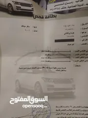  2 Xd 2001  افانتي