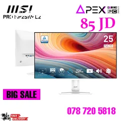  1 العروض المميزة على شاشات 120 هيرتز MSI