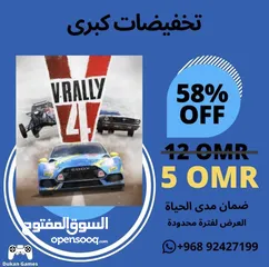  6 FIFA 24 FC24 , فيفا 24 PS4/PS5 سوني 4/5