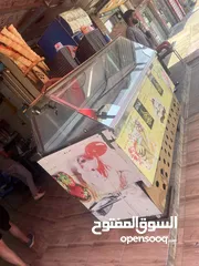  2 محل كامل مع معداتو للبيع