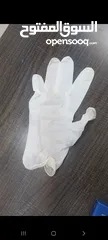  1 medical gloves latex