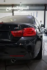  7 BMW الفيه الرابعه