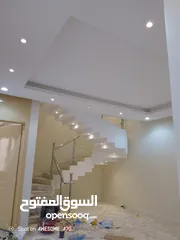  5 ابوعبداللة