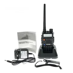  1 walkie talkie Baofeng 8W UV-5R