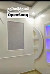  5 ورق جدران تركيا موجوده مع تركيب