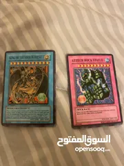  3 متوفر الان اقوى وأندر كروت البوكيمون واليوقي الأصليين وعرض خاص لأول مشتري من السعر 7 إلى 5.50
