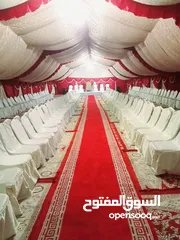  2 For Rent Tent & Wedding Supplies