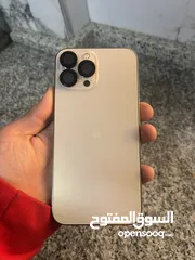  1 ايفون 13 pro max