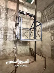  1 ونش نص طن للبيع