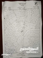  1 أرض للبيع أو للبدل بسيارة - فرصة بالخالدية المفرق