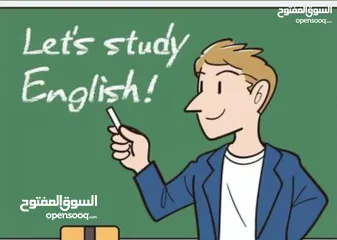  12 معلم اول لغة انجليزيه (مؤلف سلسلة جولدن جايد للمرحلة الثانويه والمتوسطه)