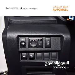  15 دونغ فينغ فينوسيا كهربائية بالكامل 2023 DongFeng Venucia D60 EV