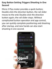  8 سلايدر Zeapon Micro 2 Plus