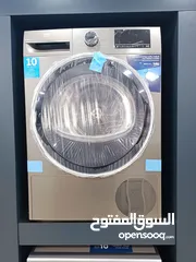  1 عرض نااار على نشافه حماصه بيكو 8 كيلو ابيض او سلفر موديل 2024