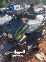  1 الاسكوتر الحربي كيوي كيت 200 cc