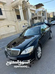  1 مرسيدس S 350 باب طويل مكفوله