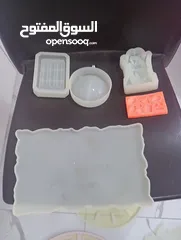  1 عدة ريزن مع الوان